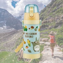 그린키친 토토로 푸드컬러 3D 원터치 유치원 캠핑 보온보냉 보틀 480ml 보냉물병, 상세 참조