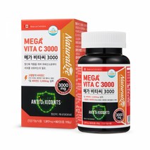 네추럴라이즈 고함량 메가 비타씨 3000 비타민C 1 917mg*60정 1병 (1개월분), 1개, 단품, 60정