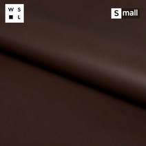 FG-얼루어 브라운[S] 천연가죽원단, 단품
