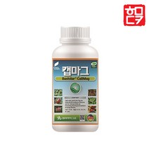 캡마그 200ml 식물영양제 복합비료 유기농 마그네슘 비료