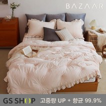 프리미엄 호텔베딩 이불베개+패드(SS)