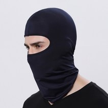 사계절 무지 바라클라바 햇빛차단 땀흡수 통풍 환기 스판 복면마스크, 네이비