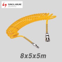 성일 에어라인 폴리우레탄 코일튜브 (UCT) PAC8-5YL (8x5x5m) 에어 우레탄 코일 호스