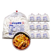 당일생산 쌀떡볶이 떡 1.5kgx10 대용량 식당 업소용 분식 뷔페 김밥집 치킨 떡사리 값싼