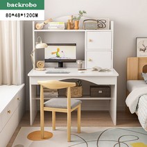 책장 일체형 책상 세트 컴퓨터 테이블(의자포함), 80X48CM, 있다, X2