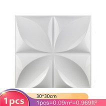 렉산지붕 지붕자재 지붕판넬 3D 타일 패널용 플라스틱 금형 석고 벽 돌 아트 장식 폼 패널 스티커 천장, [06] F