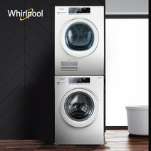 유럽산 월풀 6센스 옷감보호 최적의 세척력 10kg 드럼세탁기 빌트윈 FSCR10421 설치비별도, 화이트