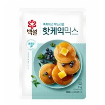 CJ더마켓 홈 베이킹 제과 제빵 빵 만들기 카페 디저트 아이 간식 핫케익믹스 초코 핫 케익 와플 브라우니 쿠키 머핀 깨찰빵 식빵 1KG, 13개