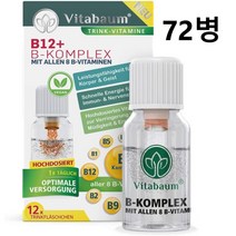 독일 비타바움 마시는 멀티비타민 B12 10ml 12개입x6