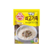 오뚜기 옛날 쇠고기죽 85g, 5개