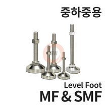 MF SMF 중고하중 니켈도금 책상 가구 프로파일 높낮이조절발 레벨풋 조절좌, 78-24-150