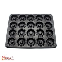 이홈베이킹 미니사바린틀20구 미니도넛팬