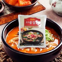 궁중삼계탕1000g 국밥맛집/육개장/갈비탕/즉석탕모음, 진한내장탕600g 국밥맛집/육개장