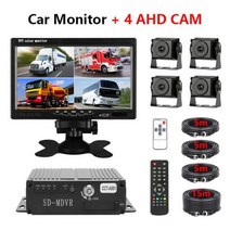 트럭후방카메라 중장비 화물차 후방카메라 VTOPEK7 인치 트럭 DVR 운전 비디오 레코더 24 채널 블랙 박스 백업 카메라 AHD 야간 투시경 후면보기 모니터 1224V, with 4 camera+add 64G SD Card