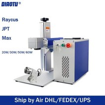 가정용미싱 Diaotu파이버 레이저 마킹기 50W JPT Raycus 조각 기계 스테인레스 스틸 알루미늄 금속용 로터리 축 포함, AU+JPT 30W LP+110x110mm
