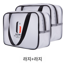 여행 소품케이스 여행 목욕 가방 저장 상자 간단한 남자 휴대용 방식 소형 방수 제품 피부 관리 목욕 가방, I.큰큰