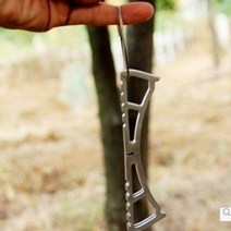 MSR 리엑터 받침대 - 78539EA, 본상품선택