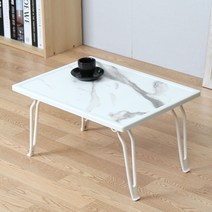 LPM 폴딩테이블 스틸 미니 510 x 380 x 280mm, 대리석G