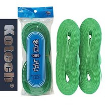 8953 PVC 다용도 그린노끈 약30m 2개 노끈 포장 고추끈 재, 쿠팡 1