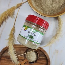 함초소금 신안갯벌 함초 소금 간수뺀 봉선화 천일염 신안 염전 1kg, 1개