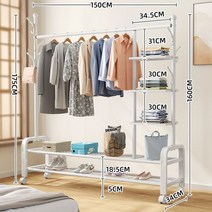 이동식 행거 북유럽 간이 이동형 바퀴 옷걸이 트롤리 드레스룸 스탠드, ., 옵션8