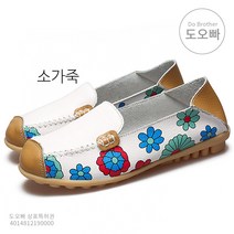 도오빠 소가죽 플랫 로퍼 단화 여성 신발 미끄럼방지 가죽 레더 봄 여름 가을 한복 발편한 컴포트 가벼운 경량 캐주얼 여성단화 가죽단화 20대 30대 40대 빅사이즈 265까지 큰발