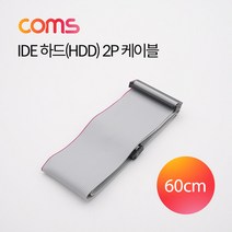 0ZC0214 IDE 하드 HDD 케이블 2P 60cm CD ROM 공통