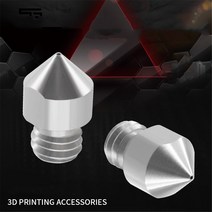 용접 팁 노즐 1PC MK8 노즐 TC4 티타늄 합금 압출기 M6 스레드 0.2mm 3D 프린터 용 필라멘트, 01 1.75 0.2