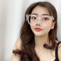 하리몽드 빅사이즈 오버핏 스퀘어 뿔테 안경테