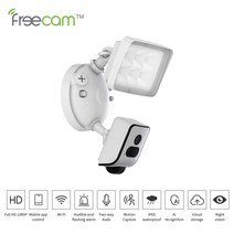CCTV Freecam-820 카메라 스마트 홈 와이파이 IP CCTV 디지털 보안 야외 감시 무선 추적 비디오 야간 투시, 02 32GB Card_02 미국 플러그