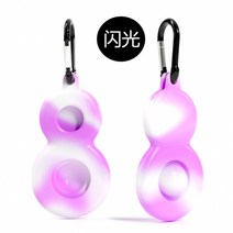 우주팝잇 미니팝잇 초대형팝잇 Pop Fidget Relieve Stress Toys, 퍼플 화이트