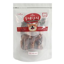 더블유와이제이 앱솔루트 수제간식 - 홍삼 오리도가니 150g 애견 간식