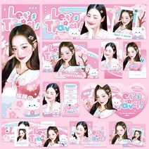 아이브 장원영포카 아이브굿즈 앨범 100장 리즈 장원영 증명사진 레이 안유진 55장 아이브포토카드, 01