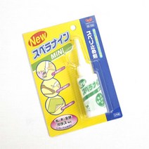 (오렌지미싱) 미끄럼방지제 미니 미끄럼방지액 가와구찌