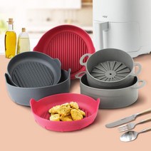 에어프라이 전용 실리콘 접시 받침대 전자렌지 간식만들기 찜용기 고구마 조리용기 자취 조리도구, 1개, 실리콘파티팟18챠콜