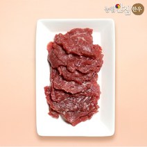 [농협안심한우][냉장]1등급 한우 삼각살 (구이용) 200g