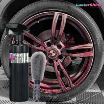 파이어볼 휠 ++ 500ml 세정제 클리너 철분 분진 크리너 제거 세척 세차 청소+브러시, 02 휠++ 500ml 세정 코팅 세트