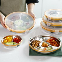 스텐 3칸 4칸 6칸 나눔 칸막이 반찬통 칸칸이 밀폐용기, 선택04-스텐 5칸 나눔 반찬통