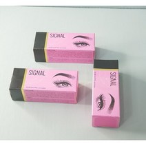 [당일발송 색소컵100개 증정 ] 시그널 듀얼 사선니들 퀵수지 수지니들 반영구 재료, 듀얼사선 19P