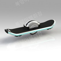 보드형 외발 전동휠, FREE, 블랙