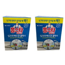 스크러빙버블 홈스타 맥스 싱크대배수관 클리너1입 x 2개, 3세트