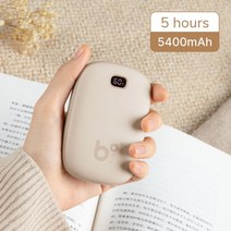 전기손난로 보조배터리겸용 향온 핫팩 충전식 사무실 손난로, 1.5400mAh 베이지