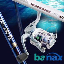 바낙스 바다 릴낚시대 세트 3호대 3-430 +릴 4000번+원줄 갯바위 선상 방파제 원투