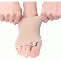 아치패드 아치케어밴드 평발 발바닥 발아치패드, 아치패드1쌍