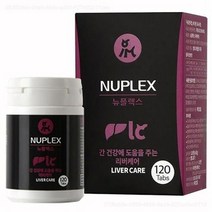뉴플렉스 리버케어 120정(간건강)