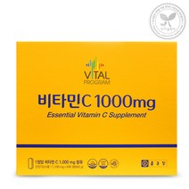 종근당 비타민C 1000mg 600정 비타민씨 바이탈프로그램, 상세페이지 참조, 상세페이지 참조