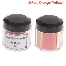 Paint Care5g/병 자동차 카멜레온 안료 페인트 파우더 코팅 마법의 장식 바디 필름 색상 변경 진주, 01 다크 그레이