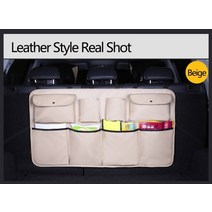자동차 트렁크 주최자 suv 대용량 가죽 보관 가방 뒷좌석 수납 및 정리 8 포켓이있는 자동차 그물 가방 액세서리, 가죽 스타일 베이지