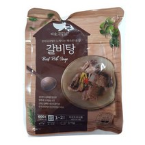 밥먹는사람들 레토르트 소갈비탕 파우치 밀키트 왕갈비탕 간편식 혼밥족 600g, 600g 1팩