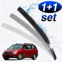 PGM*^몰그랜드 카니발 와이퍼 650mm450mm 세트 차량용품 자동차 고급 교체용 유리 스포일러 하이브리드 앞유리 간편^^췤pgm